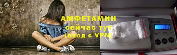 скорость mdpv Лиски