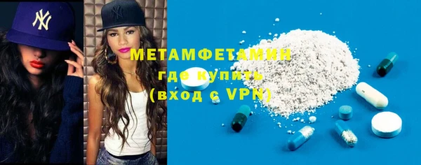 прущие крисы Тольятти
