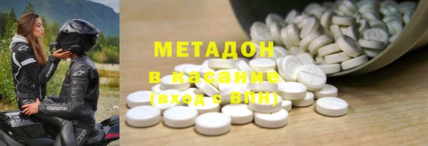 дурь Ладушкин