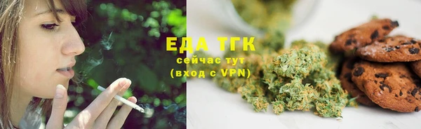 скорость mdpv Лиски
