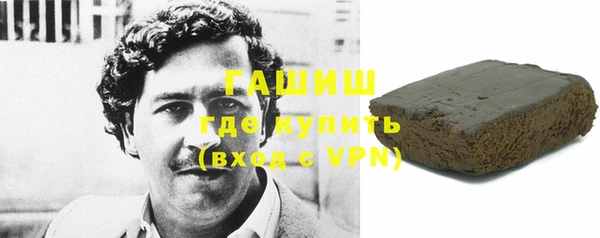 скорость mdpv Лиски