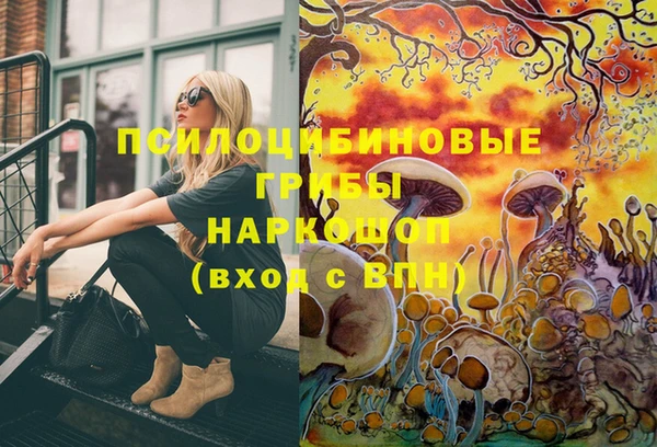гашиш Липки