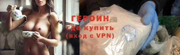 каннабис Лихославль