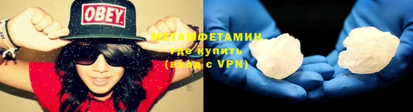 гашиш Липки