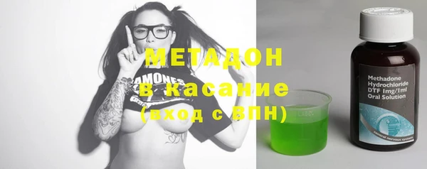 каннабис Лихославль