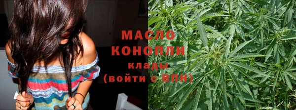 гашиш Липки
