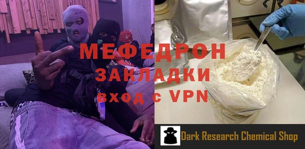 каннабис Лихославль