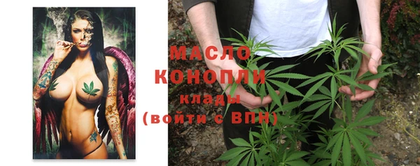 каннабис Лихославль