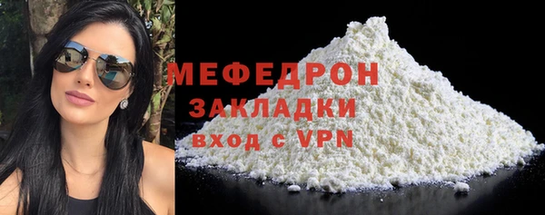 гашиш Липки