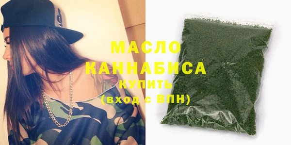гашиш Липки