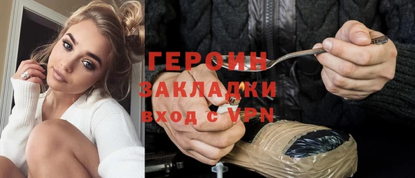 скорость mdpv Лабытнанги