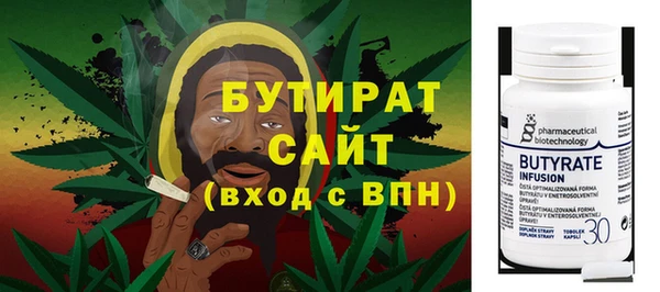 mdpv Лагань